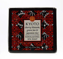 Load image into Gallery viewer, Kyoto