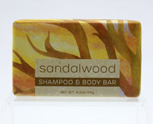 Load image into Gallery viewer, Shampoo & Body Bar